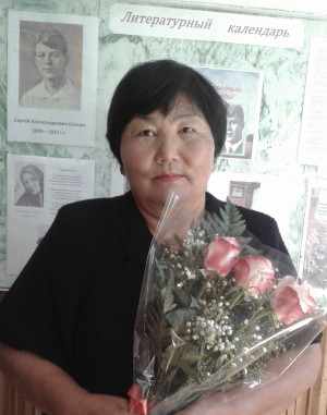 Буянтуева Любовь Бадмаевна Буянтуева Любовь Бадмаевна